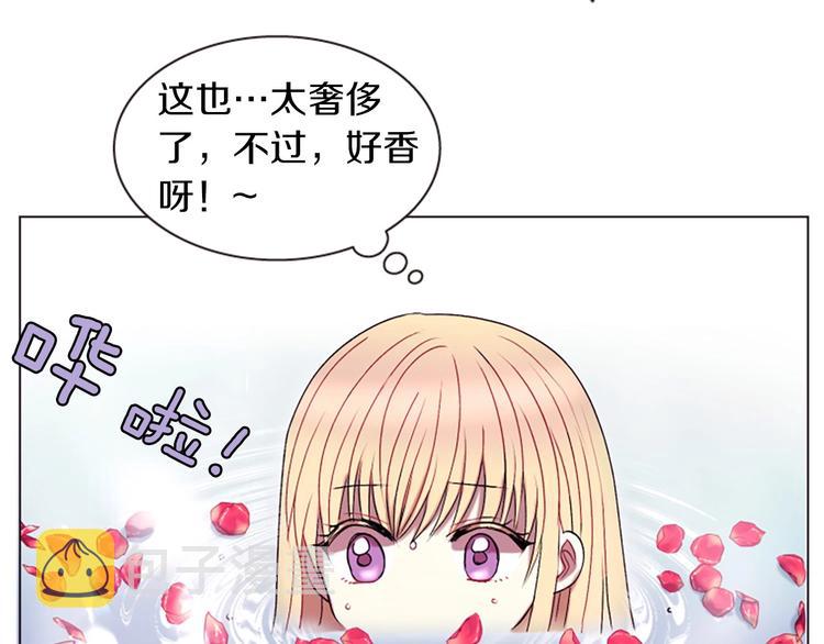 一心一意双胞胎🌸漫画,序章 懵圈少女改命成全能月神！1图