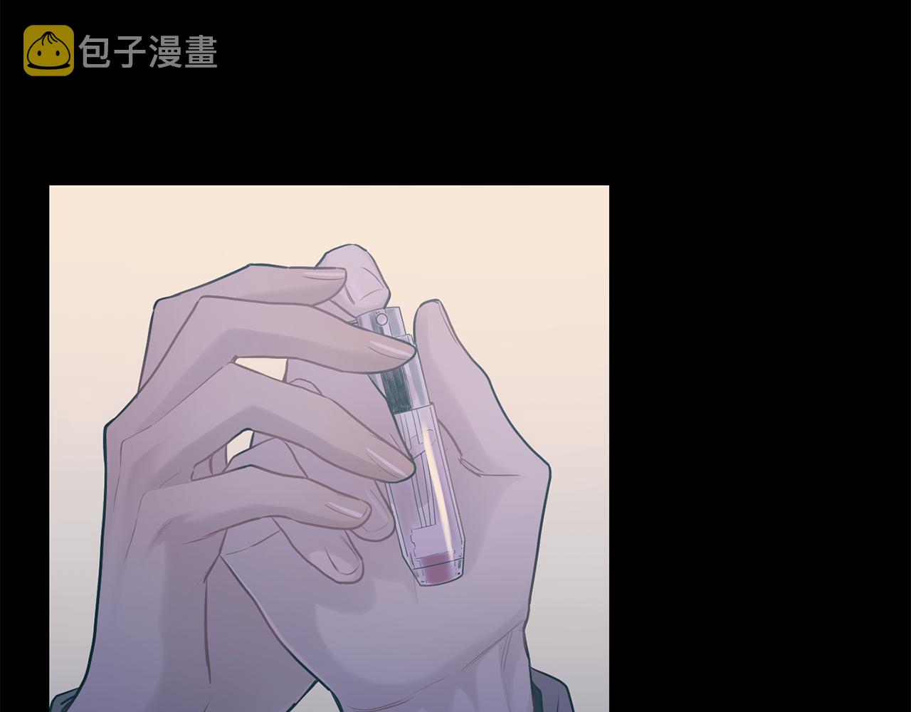 月光嚎叫漫画,第28话 喜欢你的味道2图