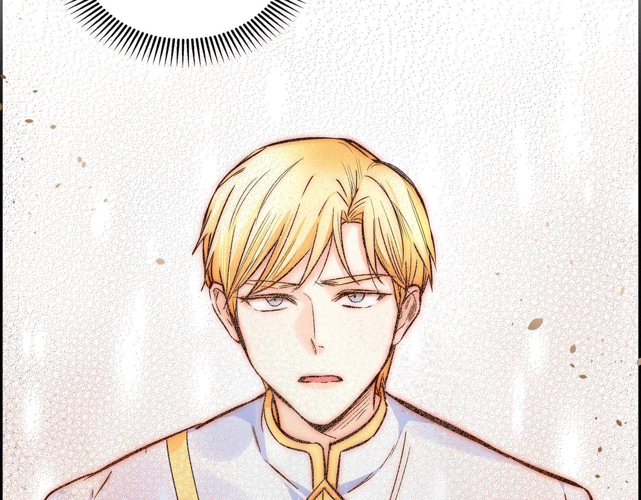 穿越後剧本变了？漫画,第16话 逃避2图