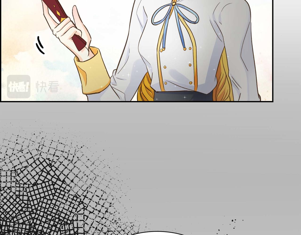 穿越後剧本变了？漫画,第9话 商量1图