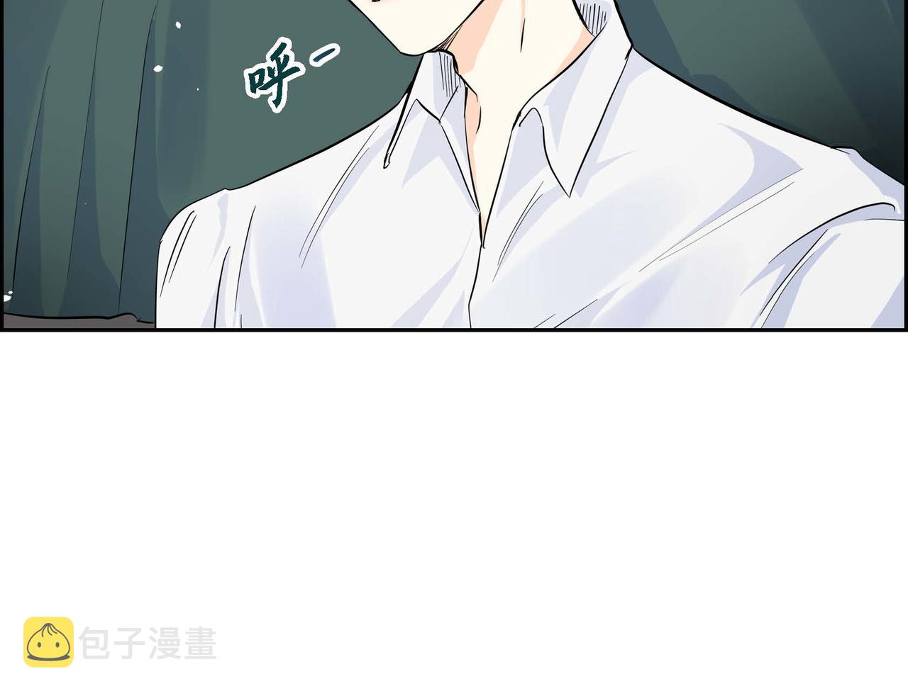 穿越後剧本变了？漫画,第22话 无法压抑的感情2图