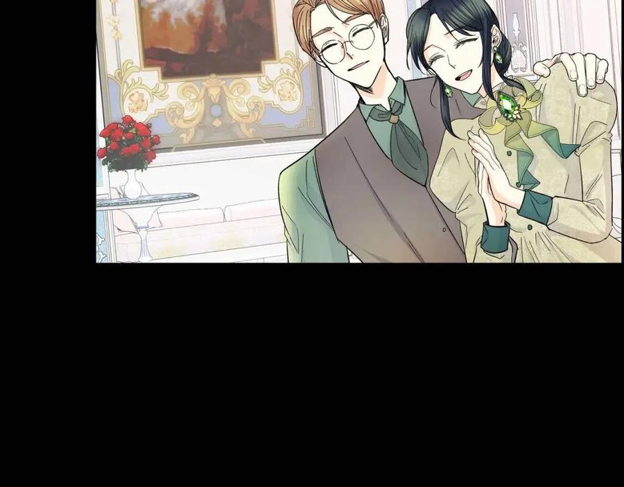 穿越後剧本变了？漫画,第28话 我和她2图