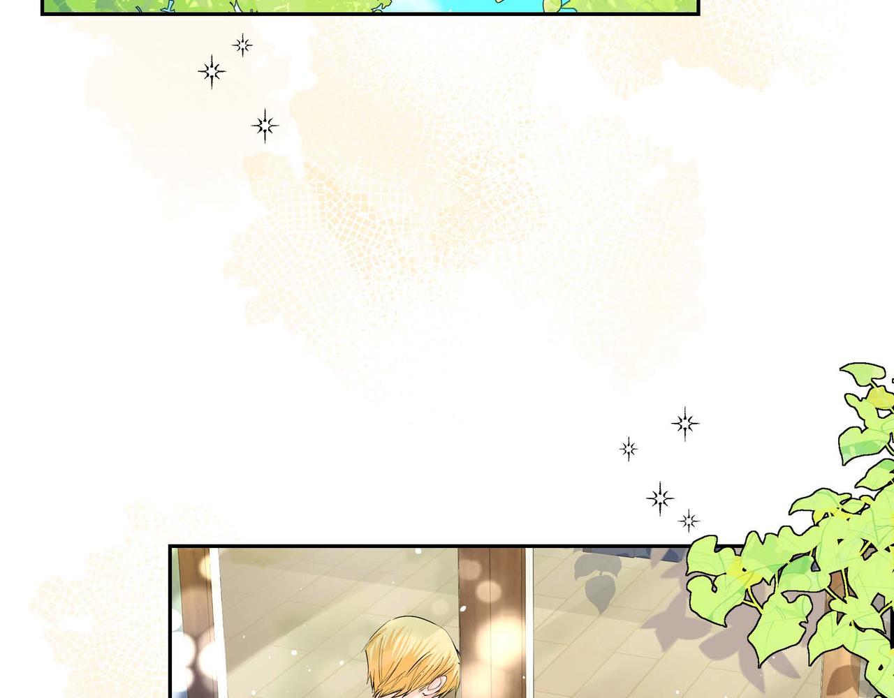 穿越後剧本变了？漫画,第22话 无法压抑的感情2图