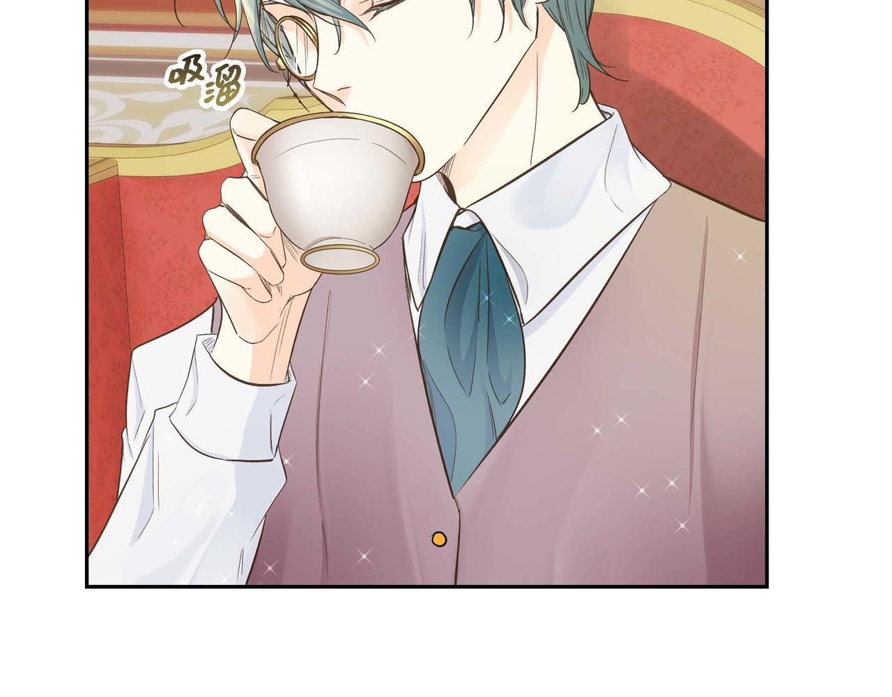 穿越後剧本变了？漫画,第10话 配角的记忆2图