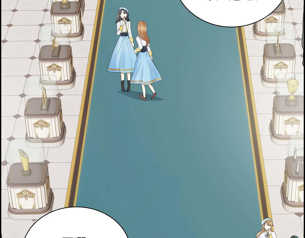 穿越後剧本变了？漫画,第29话 逐渐想起2图