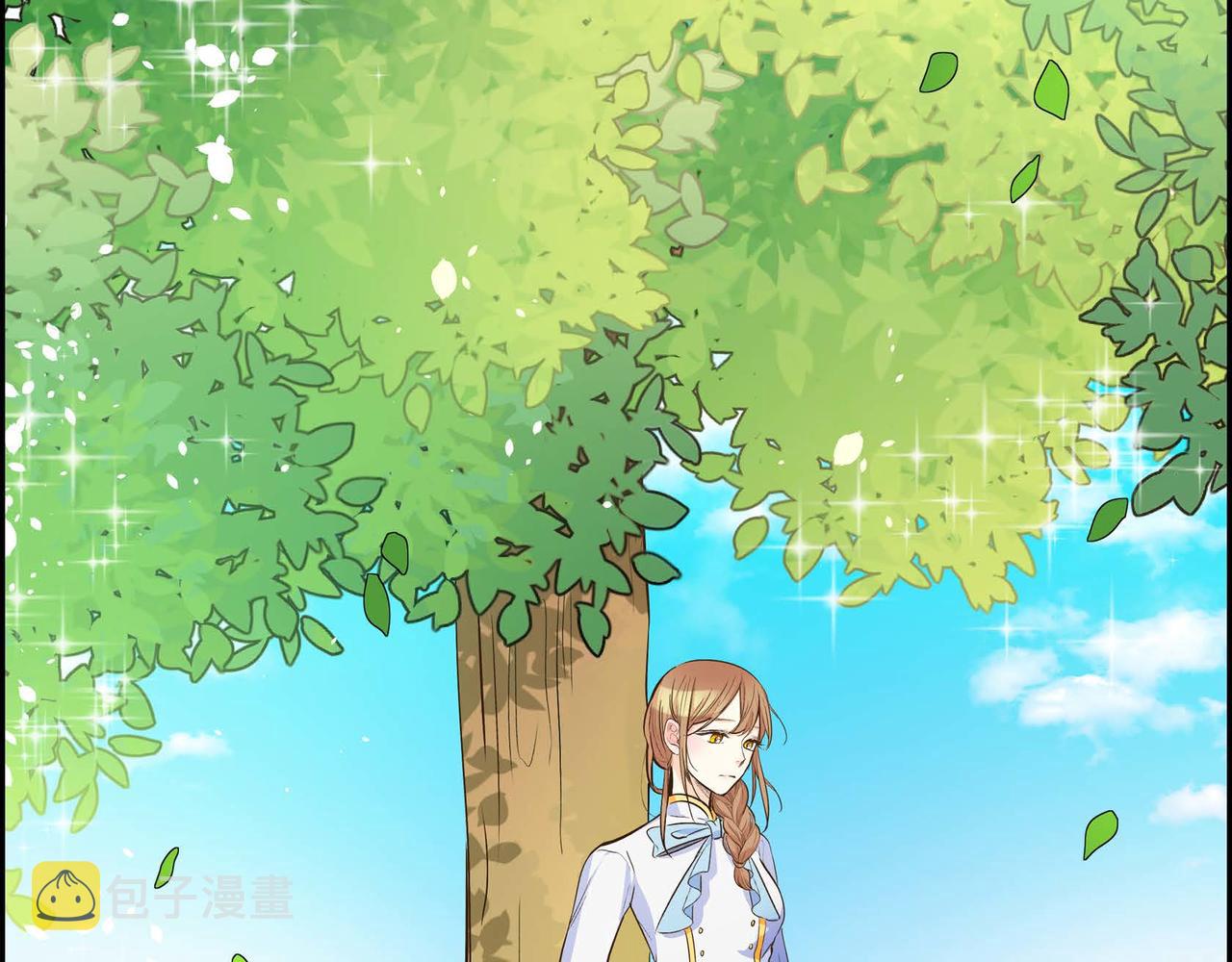 穿越後剧本变了？漫画,第16话 逃避1图