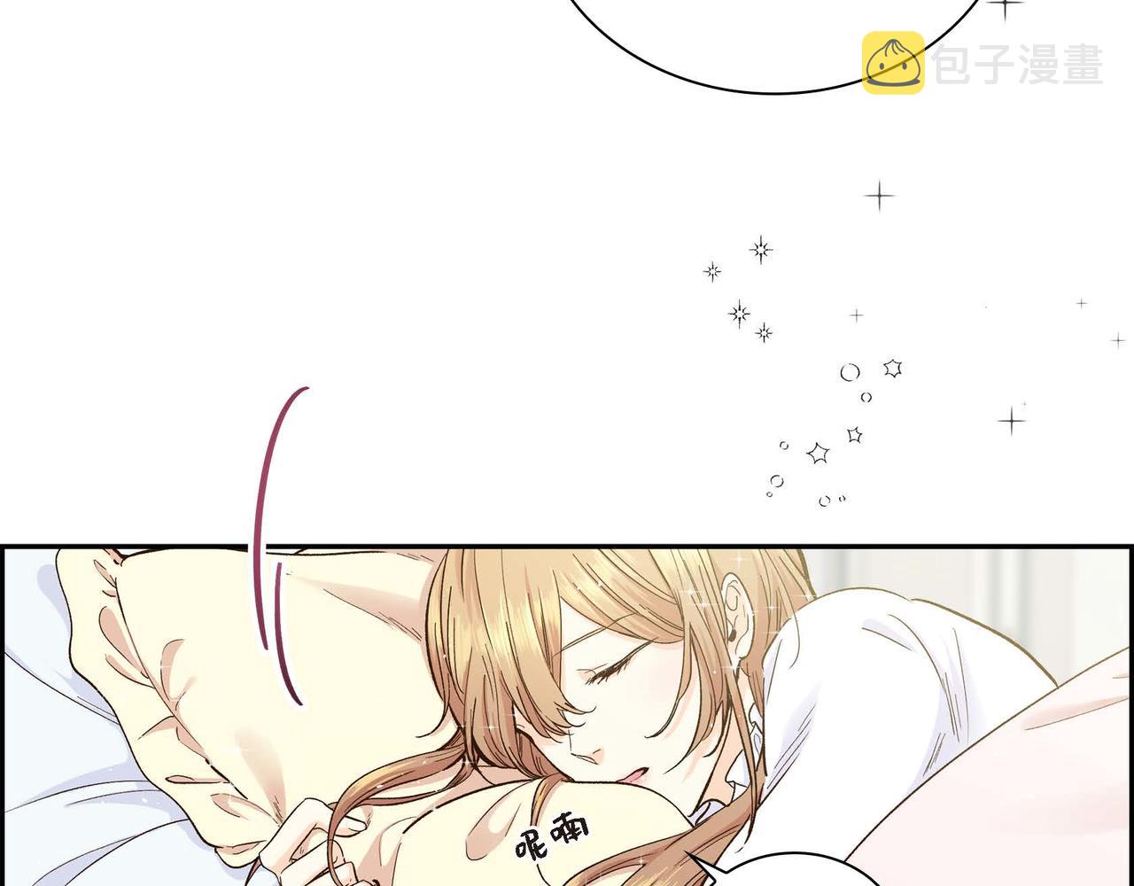 穿越後剧本变了？漫画,第2话 正牌女主出场了？！2图