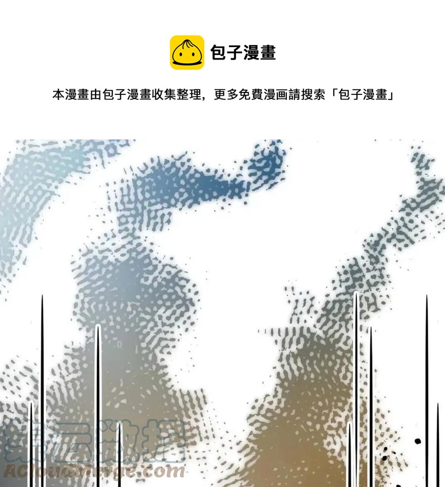 穿越後剧本变了？漫画,第25话 深夜“拜访”1图