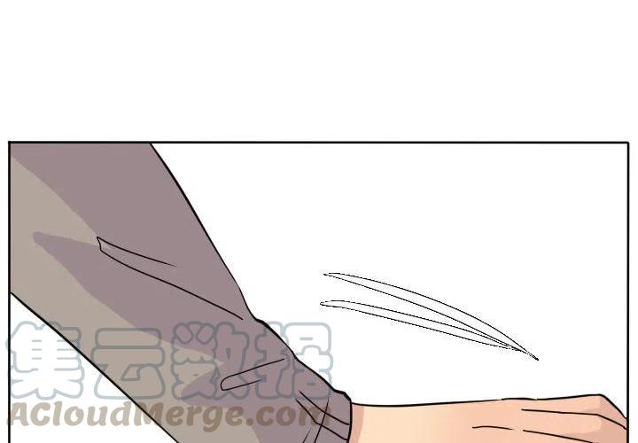 超酷的恋爱漫画免费在线阅读漫画,362图