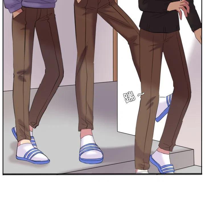 超酷的恋爱漫画免费在线阅读漫画,941图
