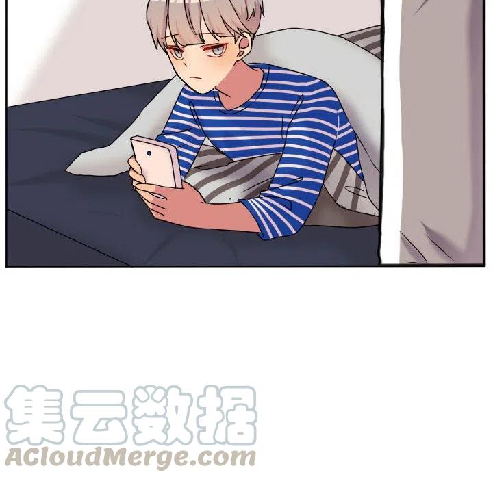 超酷的恋爱漫画免费在线阅读漫画,682图