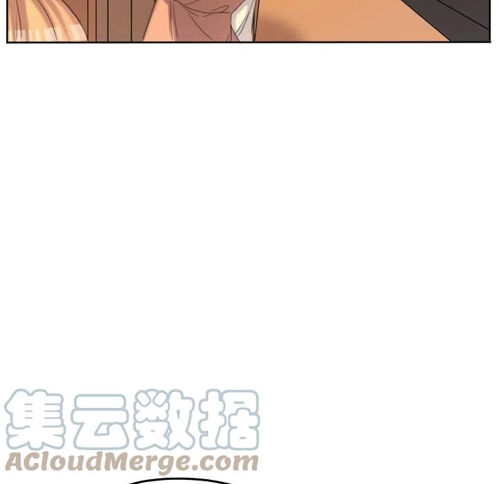 超酷的恋爱漫画免费在线阅读漫画,1152图