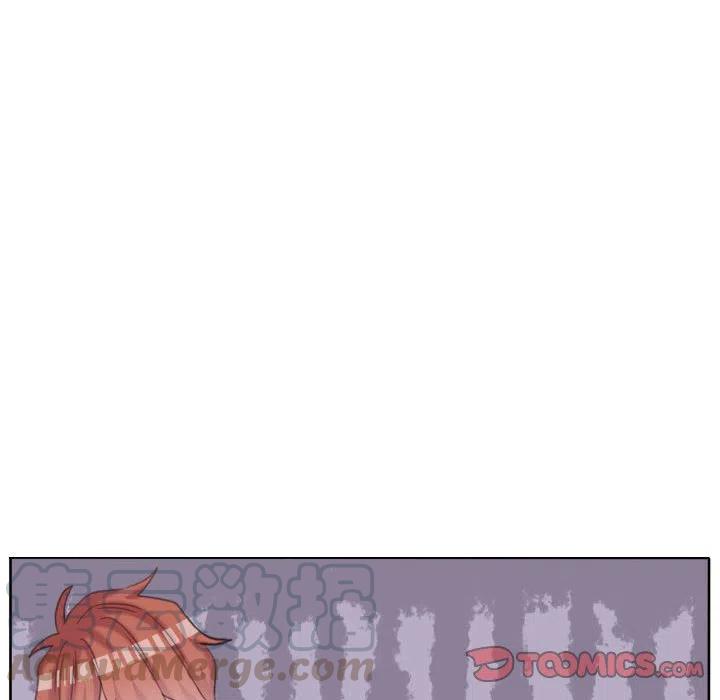 超酷的恋爱漫画免费在线阅读漫画,1122图