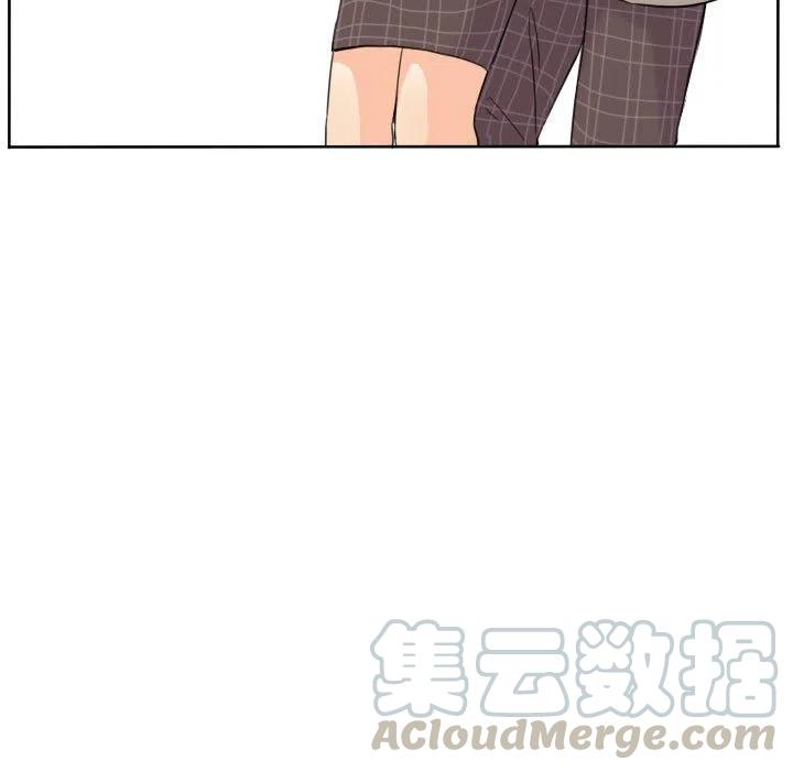 超酷的恋爱漫画免费在线阅读漫画,441图