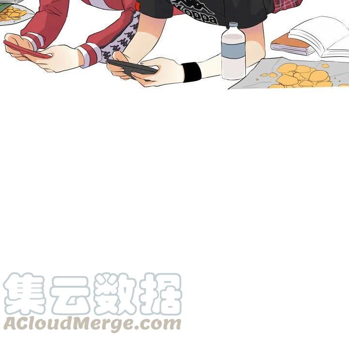 超酷的恋爱漫画免费在线阅读漫画,482图