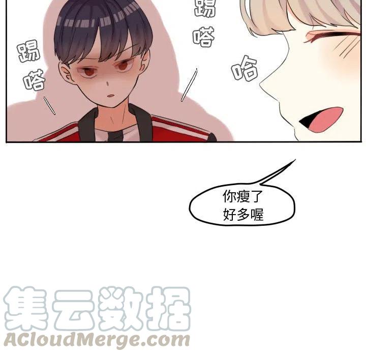 超酷的恋爱漫画免费在线阅读漫画,481图