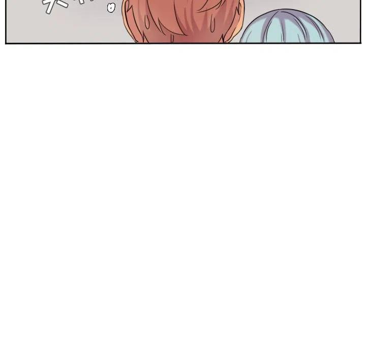 超酷的恋爱漫画免费在线阅读漫画,441图