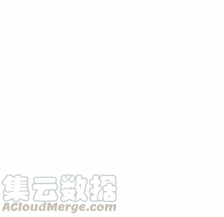 超酷的恋爱漫画免费在线阅读漫画,472图