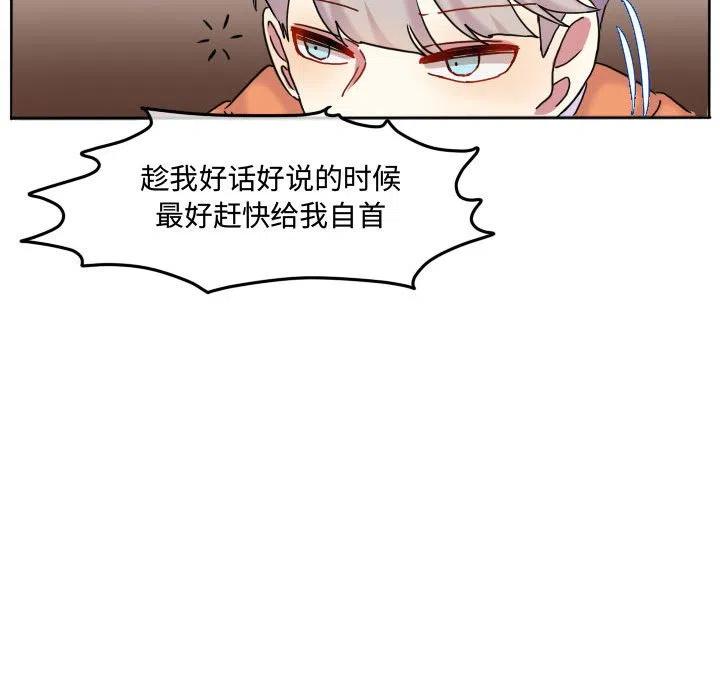 超酷奢华高清质感商务手机壁纸漫画,782图