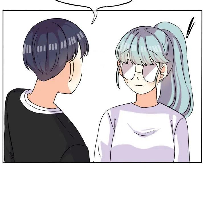 超酷的恋爱漫画免费在线阅读漫画,371图