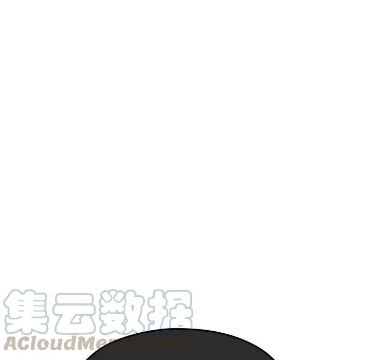 超酷的恋爱漫画免费在线阅读漫画,522图