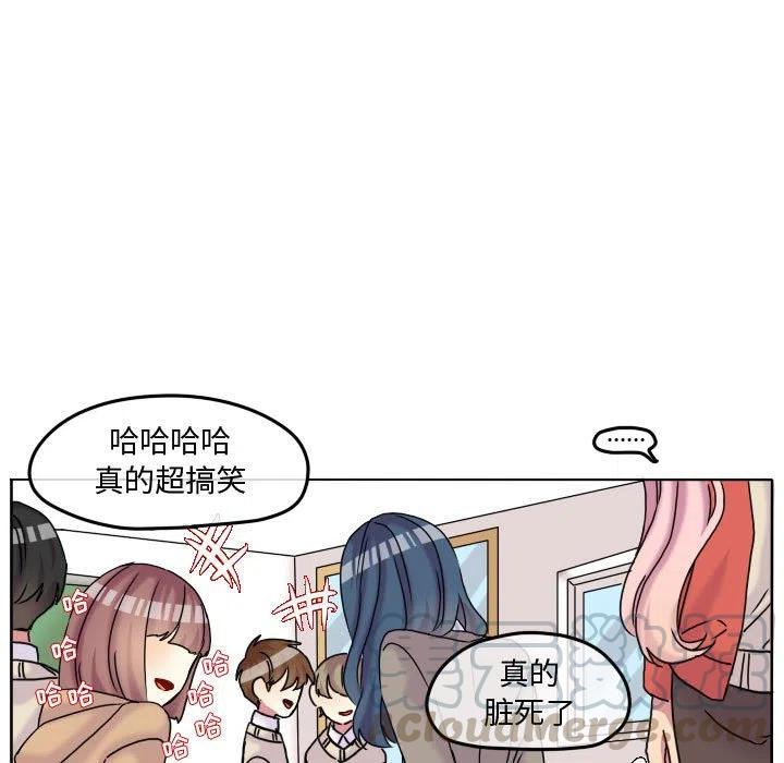 超酷奢华高清质感商务手机壁纸漫画,781图
