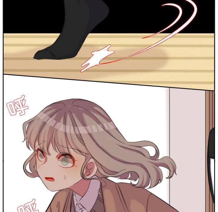 超酷的恋爱漫画免费在线阅读漫画,1062图