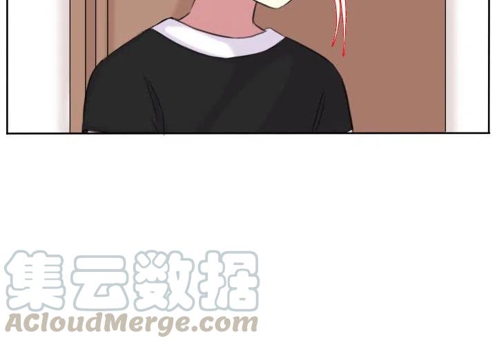 超酷的恋爱漫画免费在线阅读漫画,1062图