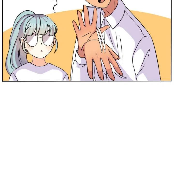 超酷的恋爱漫画免费在线阅读漫画,371图