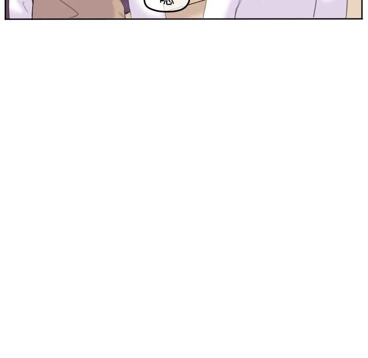超酷的恋爱漫画免费在线阅读漫画,931图