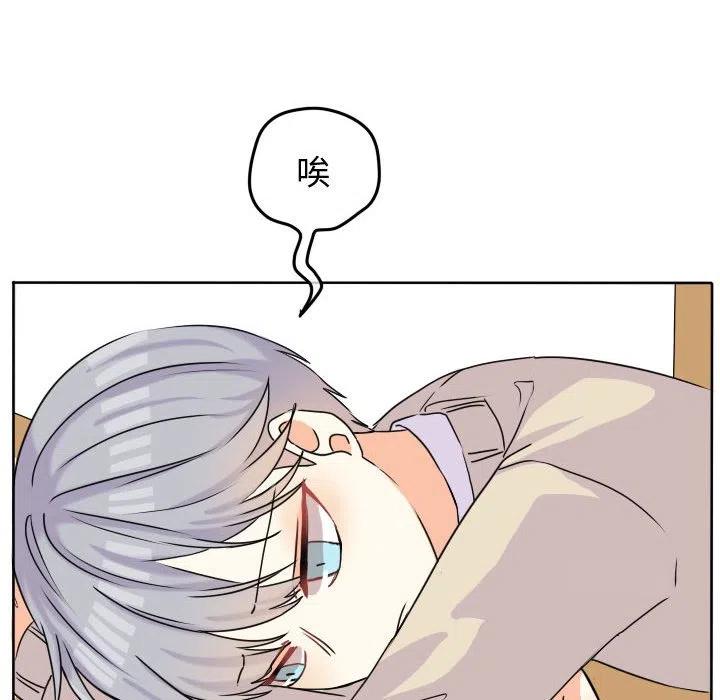 超酷奢华高清质感商务手机壁纸漫画,352图