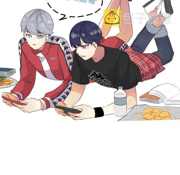 超酷的恋爱漫画免费在线阅读漫画,232图