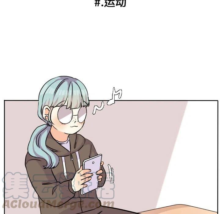 超酷的恋爱漫画免费在线阅读漫画,302图