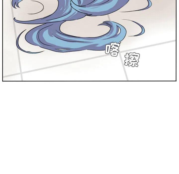 超酷的恋爱漫画免费在线阅读漫画,292图