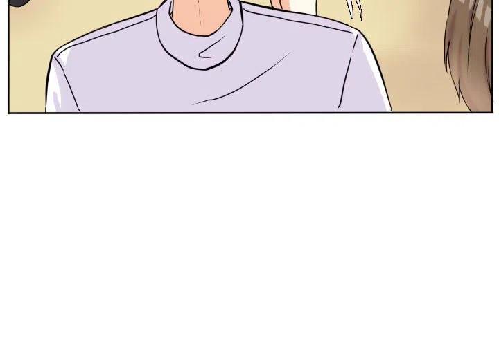 超酷的恋爱漫画免费在线阅读漫画,351图