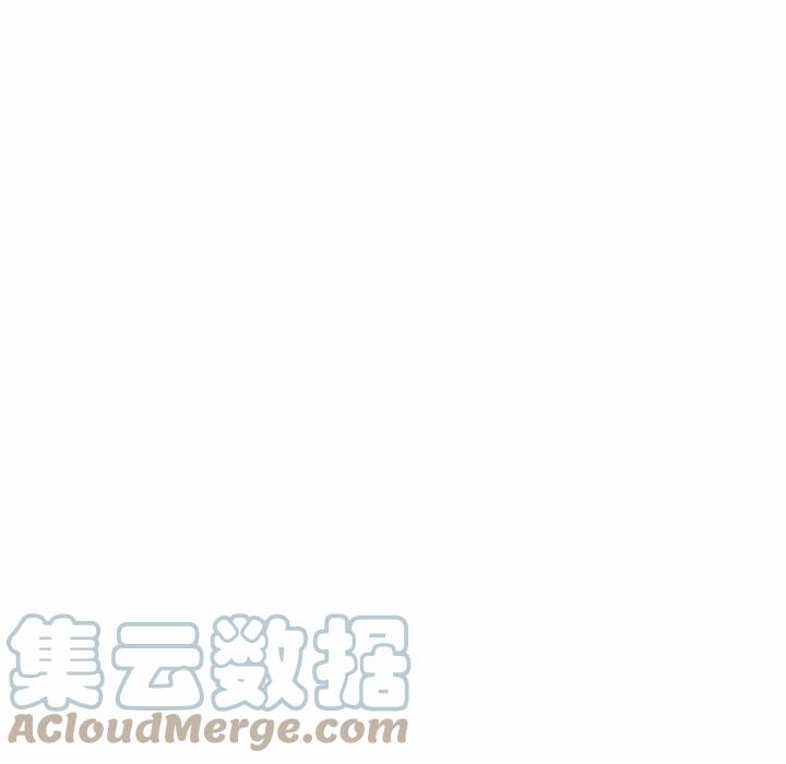超酷的恋爱漫画免费在线阅读漫画,1181图