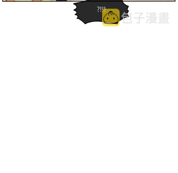 超酷的恋爱漫画免费在线阅读漫画,852图