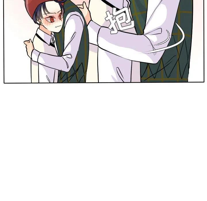 超酷的恋爱漫画免费在线阅读漫画,281图