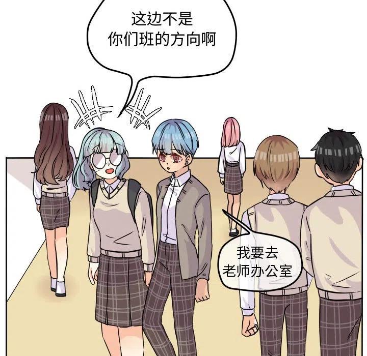 超酷奢华高清质感商务手机壁纸漫画,352图