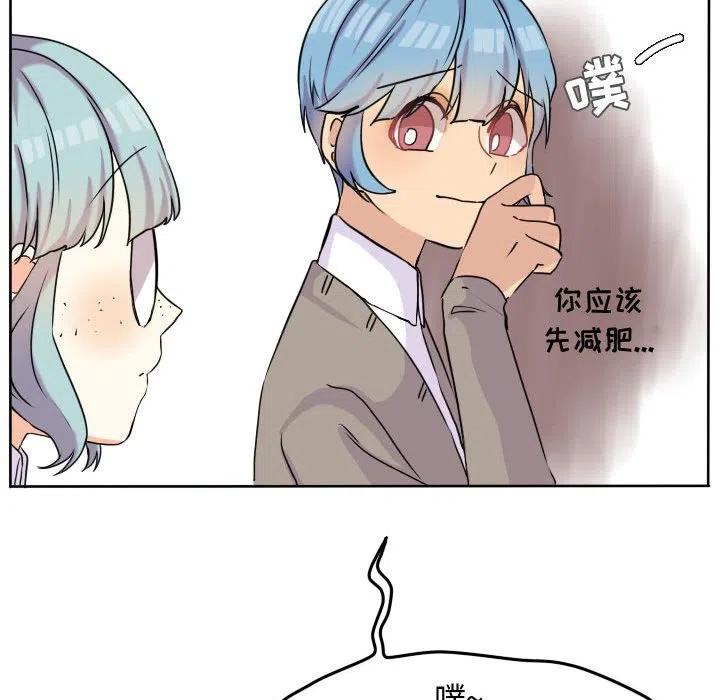 超酷奢华高清质感商务手机壁纸漫画,351图