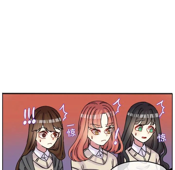 超酷奢华高清质感商务手机壁纸漫画,782图