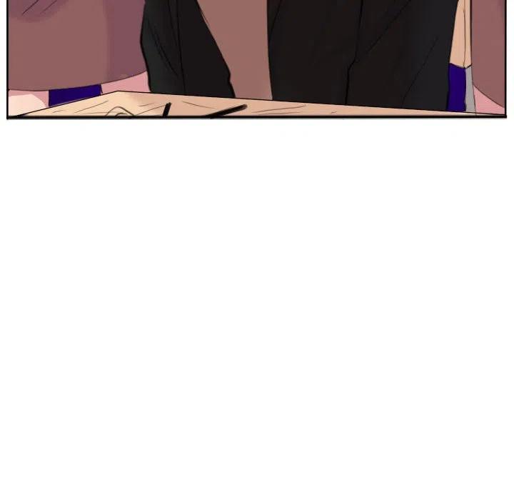 超酷的恋爱漫画免费在线阅读漫画,942图