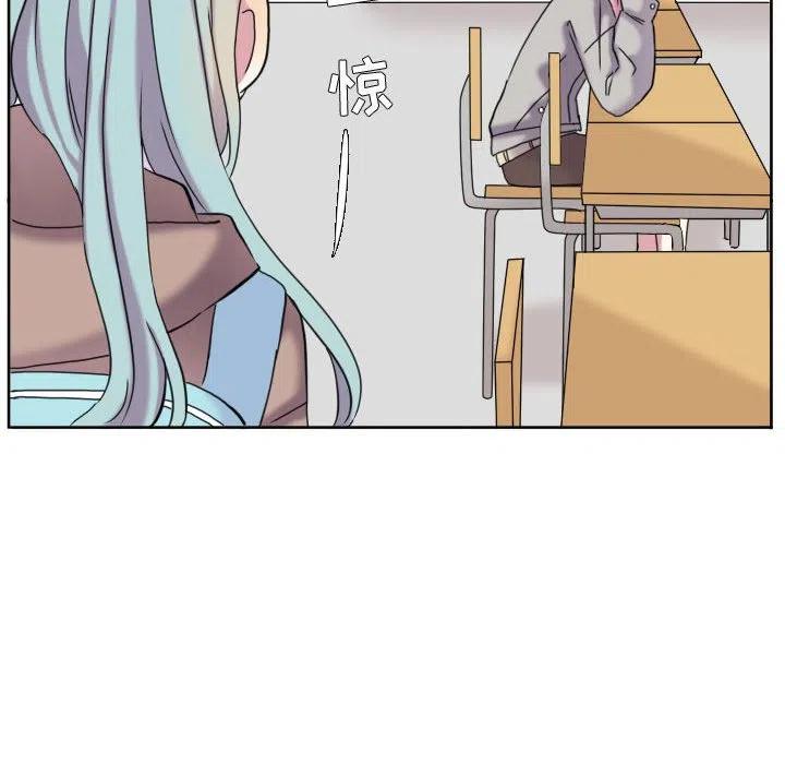 超酷的恋爱漫画免费在线阅读漫画,732图