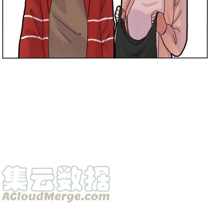超酷的恋爱漫画免费在线阅读漫画,591图