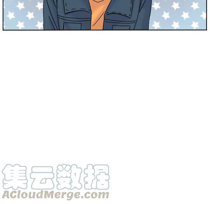 超酷的恋爱漫画免费在线阅读漫画,712图