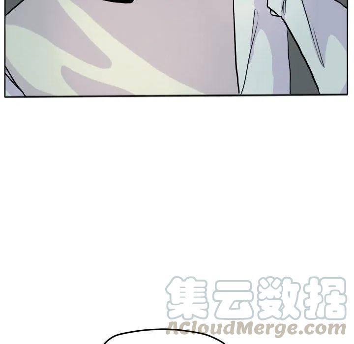超酷的恋爱漫画免费在线阅读漫画,281图