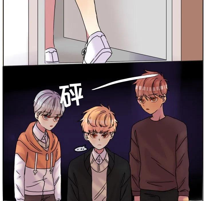 超酷的恋爱漫画免费在线阅读漫画,802图