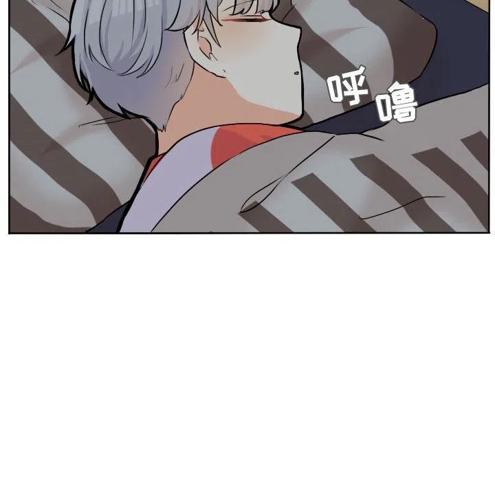 超酷的恋爱漫画免费在线阅读漫画,312图