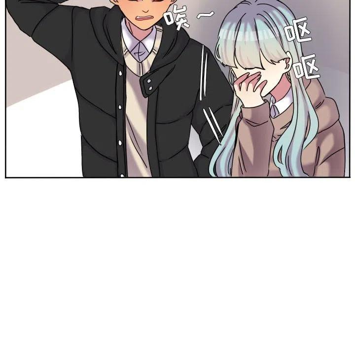 超酷的恋爱漫画免费在线阅读漫画,741图