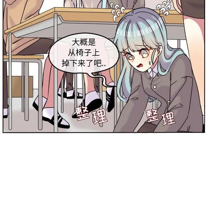 超酷奢华高清质感商务手机壁纸漫画,782图